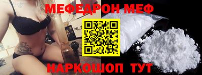 кокаин VHQ Изобильный