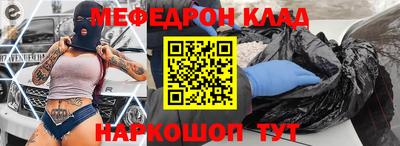 кокаин VHQ Изобильный