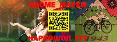 мефедрон мука Ипатово