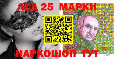мефедрон мука Ипатово
