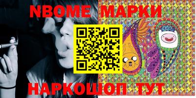 мефедрон мука Ипатово