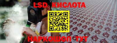 кокаин VHQ Изобильный