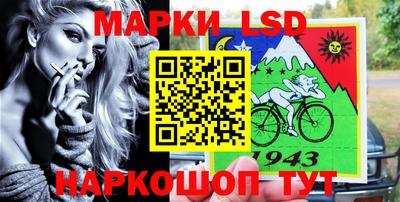 мефедрон мука Ипатово