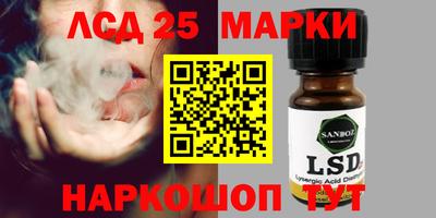 кокаин VHQ Изобильный