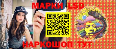 мефедрон мука Ипатово