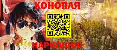 мефедрон мука Ипатово