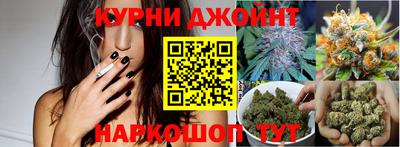 мефедрон мука Ипатово