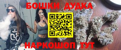 кокаин VHQ Изобильный