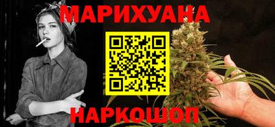 spice Ирбит