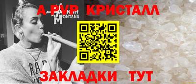 кокаин VHQ Изобильный