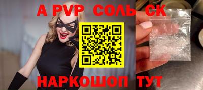 кокаин VHQ Изобильный