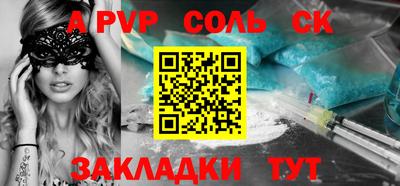 кокаин VHQ Изобильный
