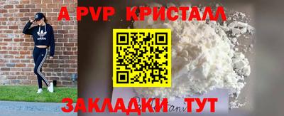 кокаин VHQ Изобильный