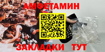 кокаин VHQ Изобильный