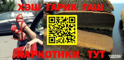 кокаин VHQ Изобильный