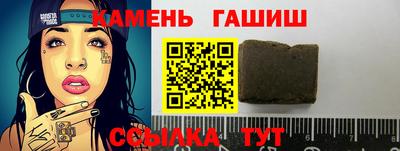 spice Ирбит