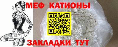 spice Ирбит