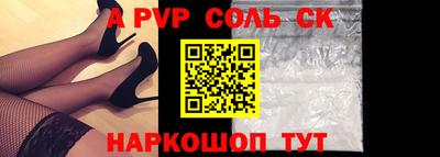 кокаин VHQ Изобильный