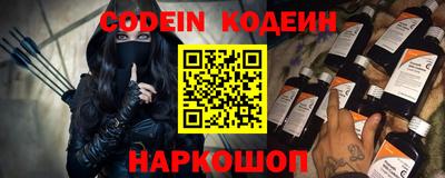 кокаин VHQ Изобильный