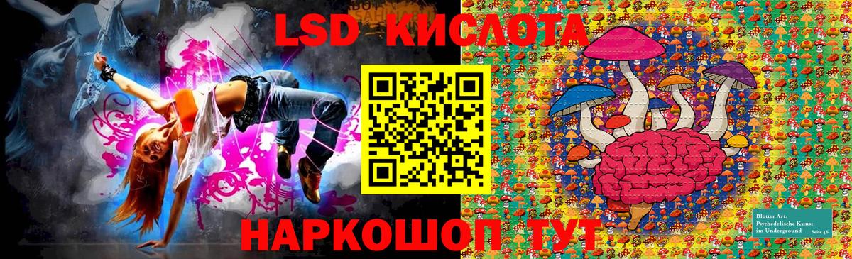 Марки N-bome  Марки N-bome 1,8мг  Вход с VPN  цены   Зеленодольск 